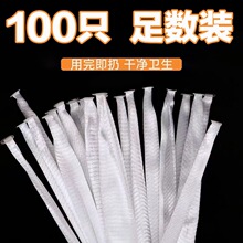 һ���ԏN��ˮ���^�V�W��ˮ�ܵ�ϴ����ʣ��ϴ���������©�W�֚���