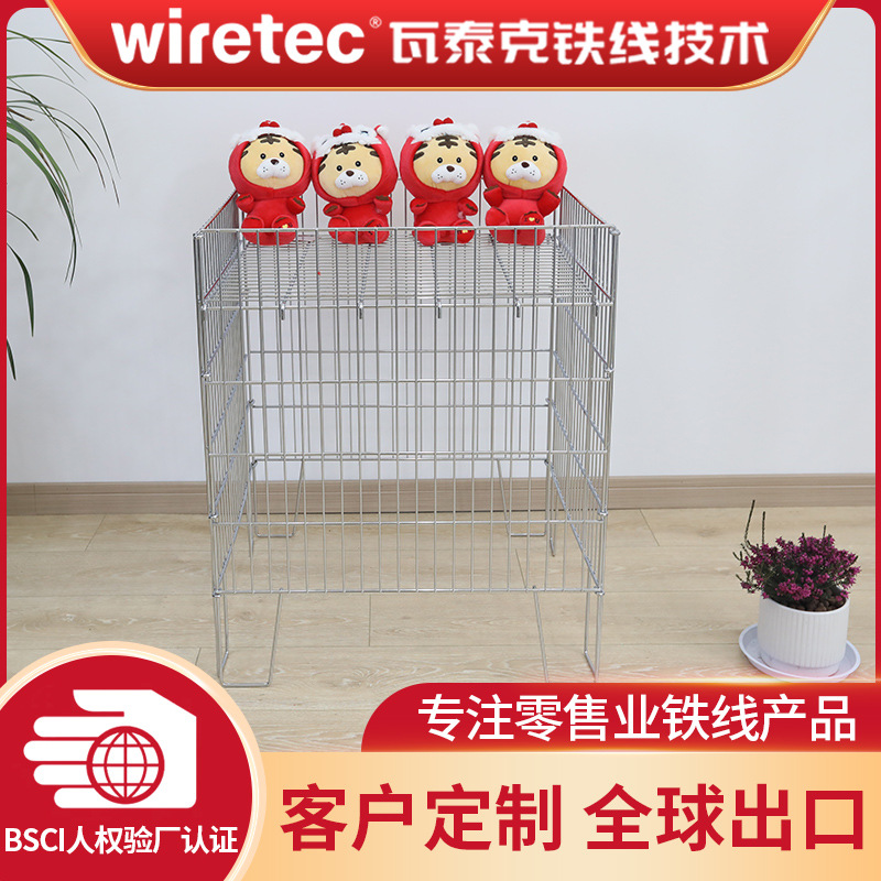 超市货物零食展示架电镀金属铁丝可折叠网格架促销笼促销桌