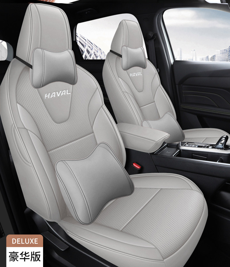 26 Models of Haval H6L Special Seat Covers, Fully Covered Breathable Leather Seat Covers, Wear-Resistant Car Seat Cushions, Universal Seat Cushions for All Seasons