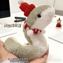 �¿�F؛�������꼪��ë�q�������߿ɐ�С���߰�������Y����