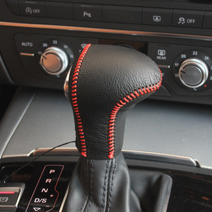Suitable for 12-18 Audi A6L leather gear set AA4LA5A7 gear set Q5Q7S5 automatic gear set