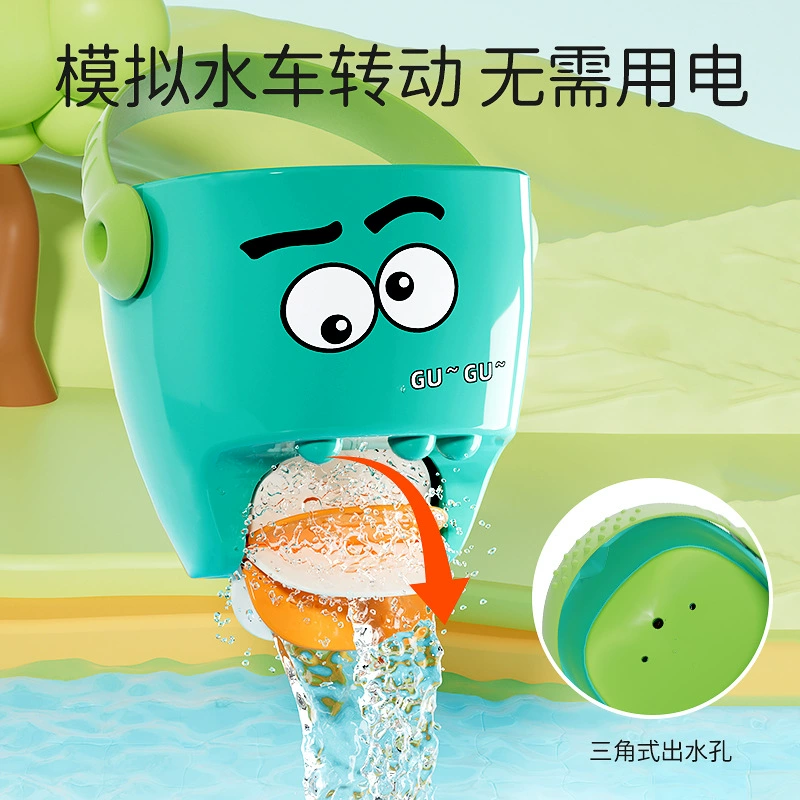 Мультяшная игрушка для воды для малыша, маленький красочный ведерко