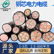 3+1о͉~о|YJV  YJV22zb|~о|