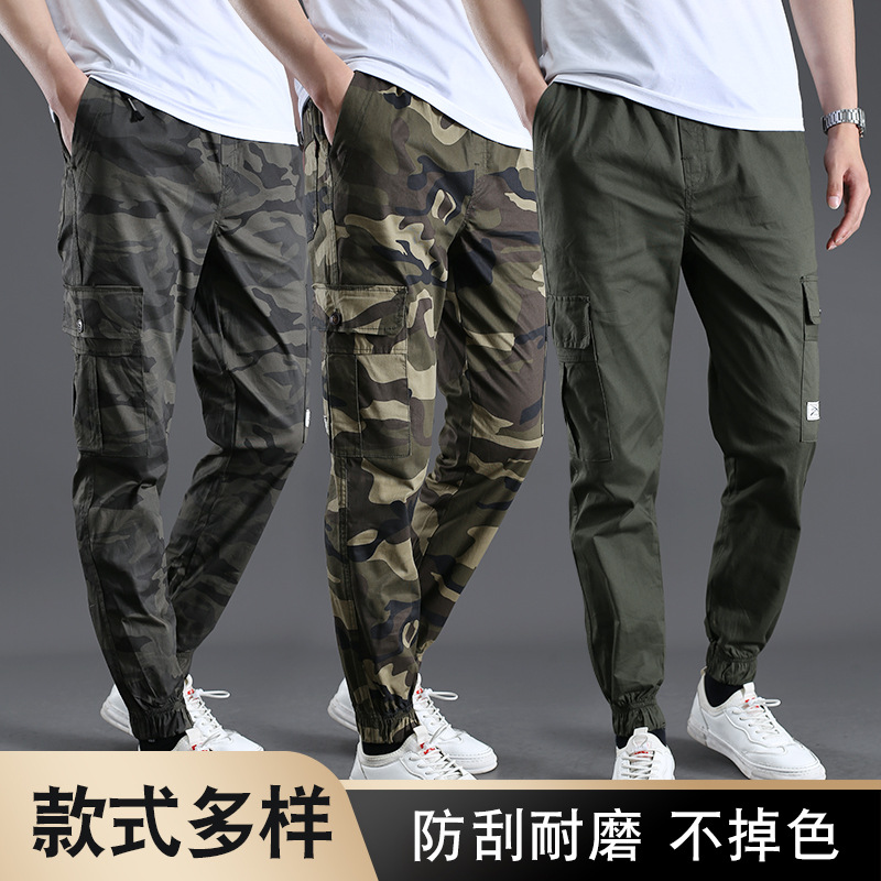Pantalones de camuflaje al por mayor leggings pantalones de hombre pantalones de trabajo pantalones de primavera y otoño para hombres monos sueltos pantalones casuales elásticos