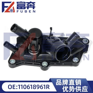 Nissan Termostatı 110618961R 110616875R 110610362R 1106100Q2L