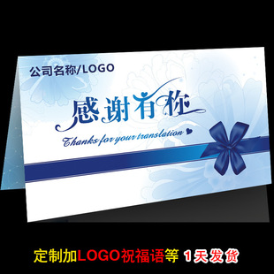 ����Ƭ��Ո�������С�ж����ж��������R����Ո���̄�LOOG���x��