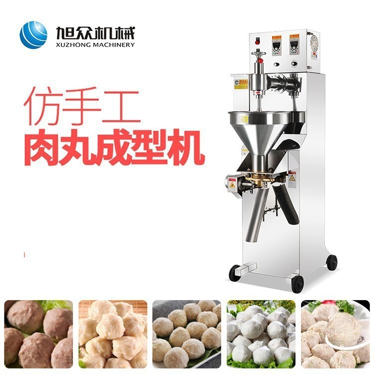 Máquina automática comercial de formación de pelotas de carne pelotas de cerdo pelotas de pescado pelotas de carne de res pelotas de mar pelotas vegetables máquina multifuncional de pelotas image 2