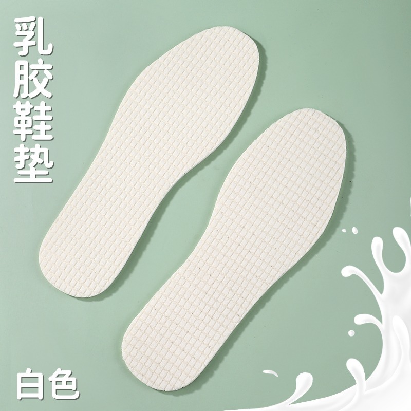 Footprint de verano pulpa de madera de hierba transpirable antiperspirante antiperspirante antiperspirante antiolor pies descalzos de látex fresco