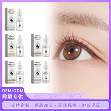 Ximonth滴眼液 缓解眼睛疲劳干涩视力模糊滋润眼部彩色滴眼护理液