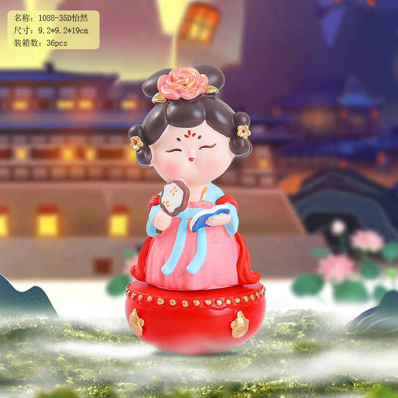创意潮玩国色长歌大号摆件复古客厅装饰品酒店玄关工艺品直销|undefined