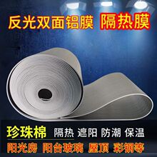 ꖹⷿ��픸���Ĥ�X���̨�����p���XĤ�����޴���������ꖏS؛Դ