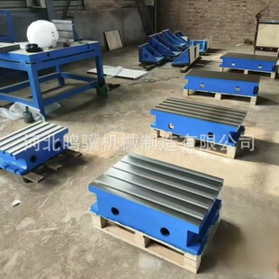 Cast iron machine tool machining T-slot square box cushion box square tube CNC machine tool heightening auxiliary table