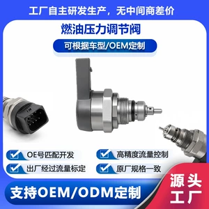 Drv Valve 31402-2F000 0281002665 057130764B 0281002625