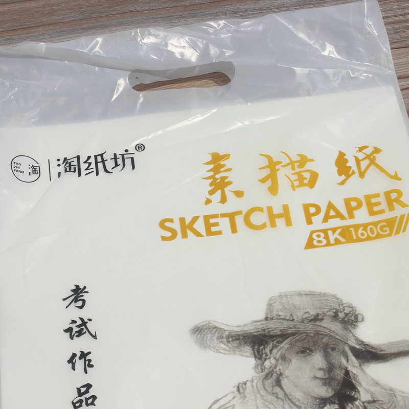White children's drawing apron for students