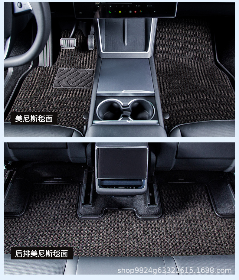 Custom-made eco-friendly and wear-resistant TPE injection-molded floor mats for all Tesla models, full-coverage non-slip car floor mats