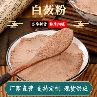 ����ș���lɢ�b���`�ۮa�ذ��`�������r�aƷ����Ҏ������Ʒ���`��