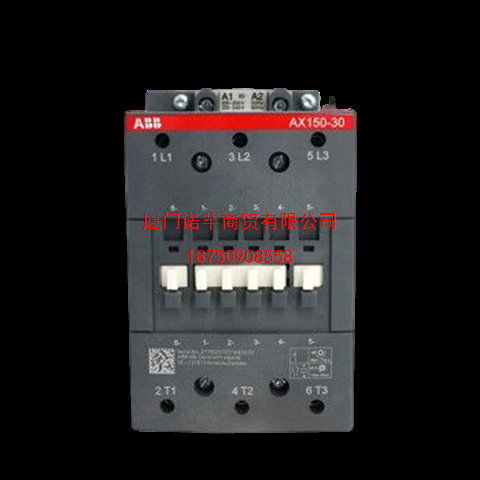 GAE75-10-11 全新原装 ABB GA系列接触器 82201251 全国包邮