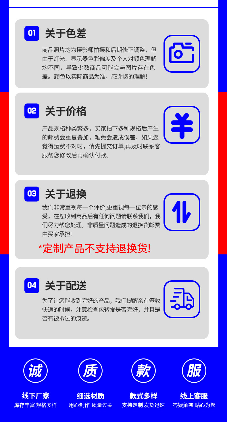 宏伟鬃刷详情-改_10.jpg