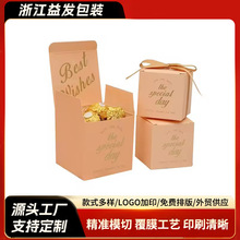 新婚订婚伴手礼巧克力喜饼糖果包装蝴蝶结礼盒烫金款式批量订购