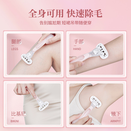 Gemeng Beauty's non-sensory, skin-friendly shaver with gentle aloe vera blade does not hurt the skin, leg hair, armpit hair, and whole body hair removal artifact.