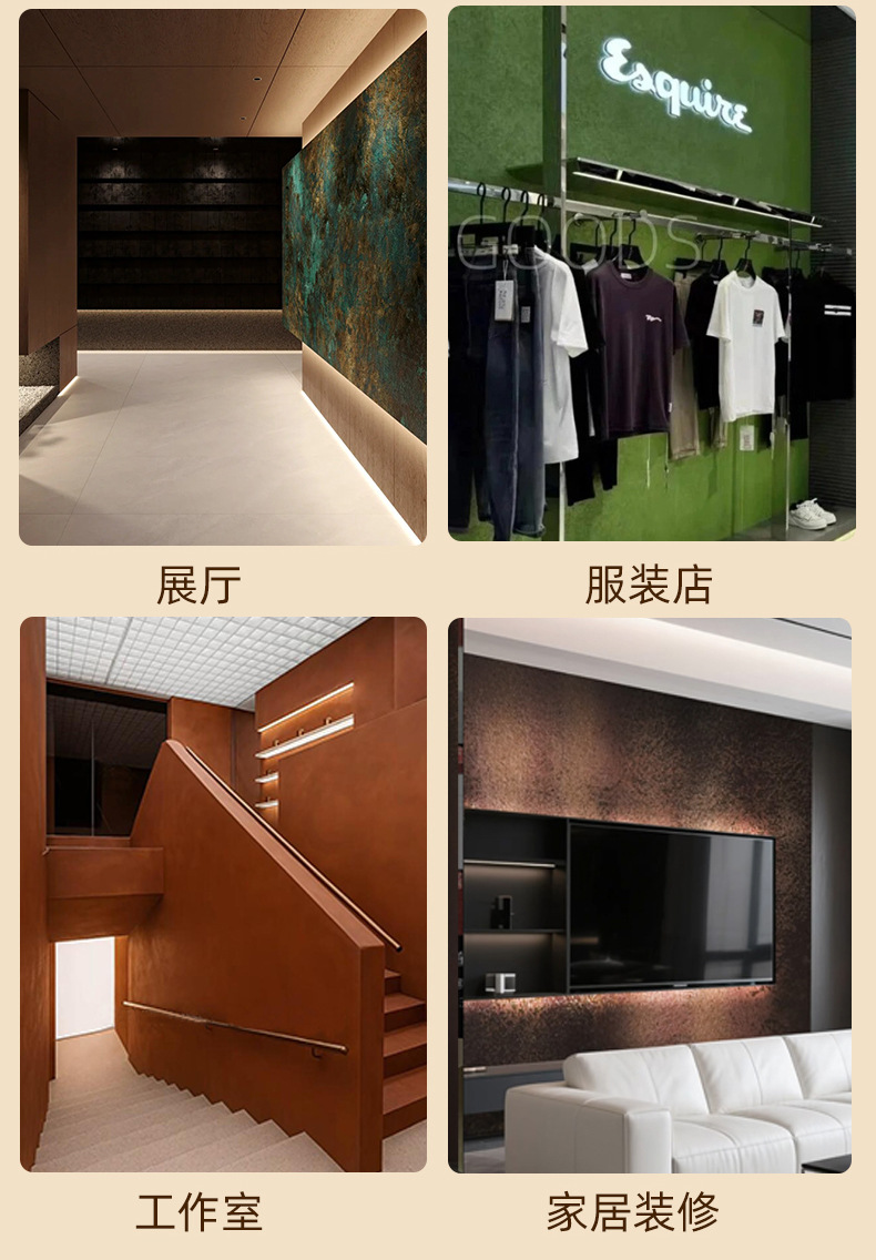 详情-_04.jpg