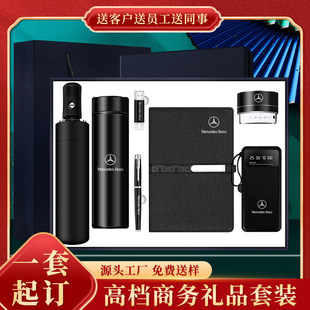 �̄նYƷ�ƶ��Pӛ�����b��㱣�ر����ֶY��˾��ӌ��öYƷ