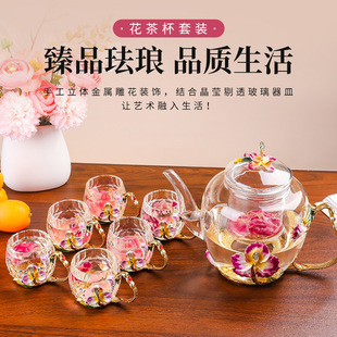 Peony Kung Fu Tea Cup European-style Household Tea Cup Business Tea Set Heat-resistant Glass Teapot Wholesale