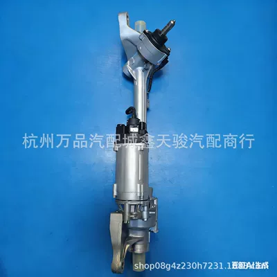 Suitable for Land Steering gear assembly