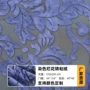 印花染色面料梭织锦粘绒