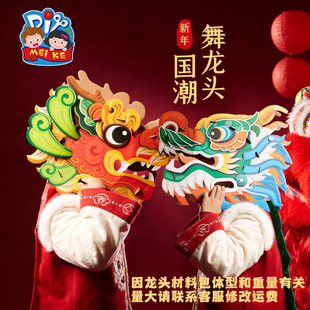 ���繝2026�Y����������^�ֹ�diy���ۃ�ͯ���������׃��@����
