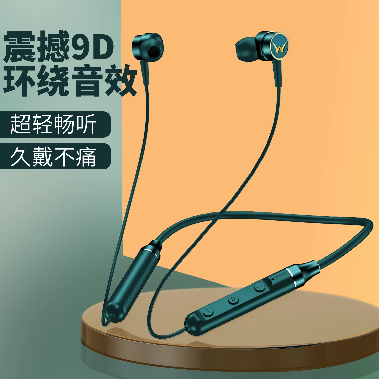 Силиконовые наушники, для импорта, bluetooth