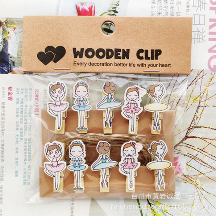 Cartoon Ballet Girl Dancing Kindergarten Flower Shop Card Wood Products Hanging Photo Frame Sealing Small Wooden Clip
