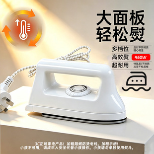 ����3C�J�C�ֳ�ʽ��ȫ늠C���٠C�Cƴ������ƴ�������ٶ��C���C