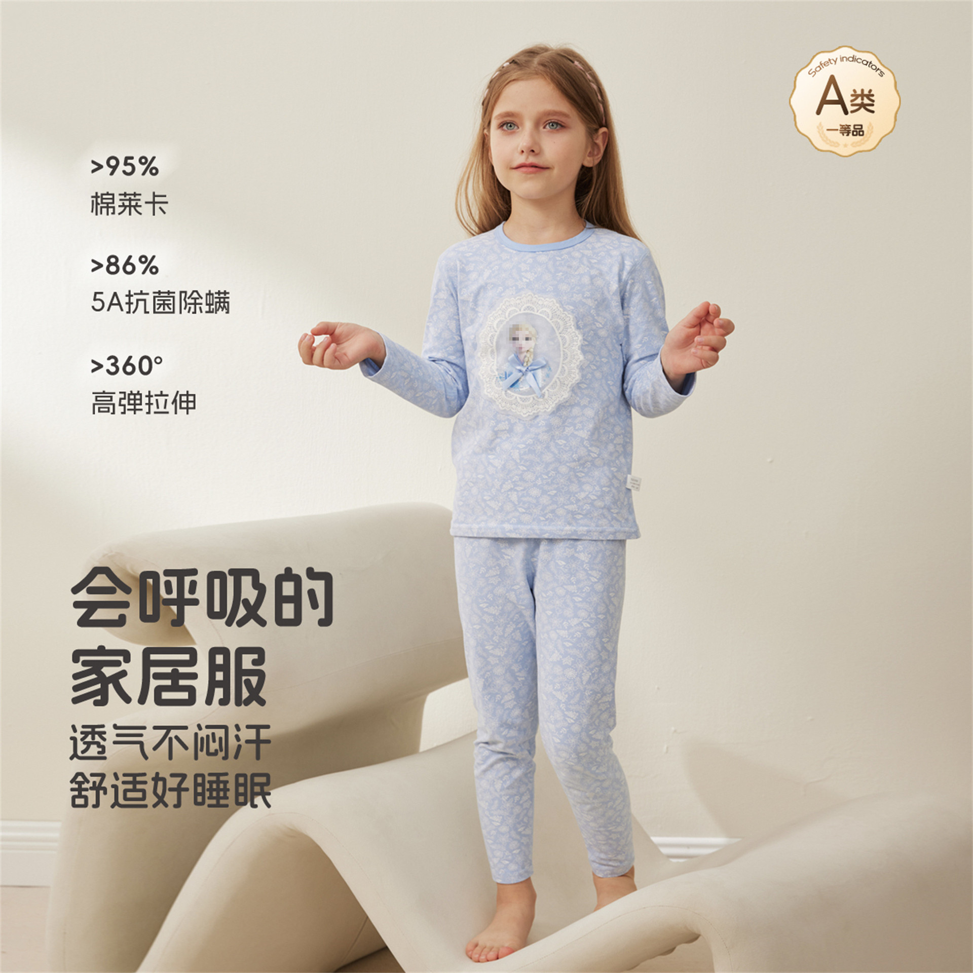 (2개) 어린이 잠옷 여성용 긴팔 가을 옷과 바지 세트 클래스 A 면 뼈없는 봄 및 가을 클래스 A 큰 어린이를위한 면화 1-3 세