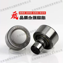 �¹�����͹����� F-53125.NUKR ���±��Ͽ���� 00.550.0322