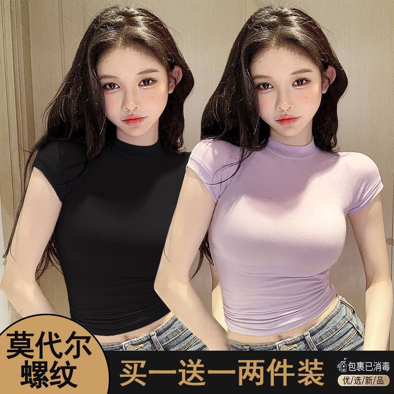여름 여성을 위한 하프 터틀넥 오른쪽 어깨 반팔 티셔츠 새로운 슬림핏 짧은 바닥 셔츠 타이트 솔리드 컬러 탑 인
