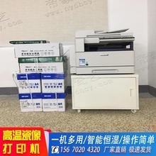 墓碑公墓瓷像设备高温磁砖相片打印机室外老人遗像制做机器设备