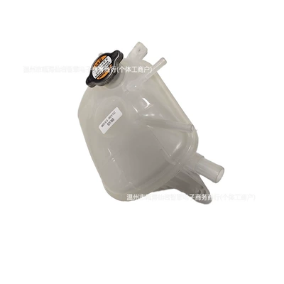number 25430-F3300, 25430-G430, Water tank