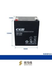 电梯应急电源CGBCB1250杭西奥松闸救援装置1270武汉长光12V蓄电池