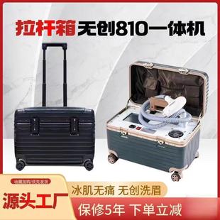 808���U����ʽ���c�oʹ���w����ϴüϴ�y������Ժ���Ãx