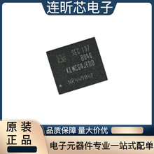 ȫ��ԭ�bKLMCG4JEUD-B04Q  BGA153 64GB eMMC 5.1 Ƕ��ʽ�惦оƬ