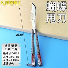 ˦֩b_ЄΑ߅ϵкϽ־ģ͔[YƷ