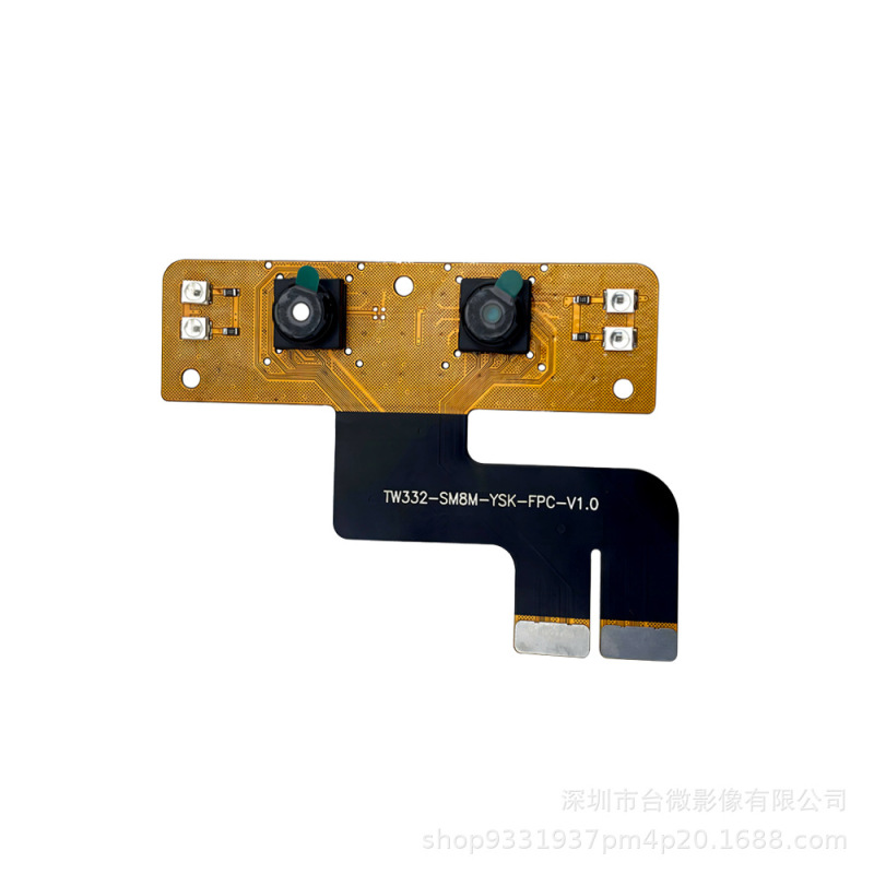 Hd 800万白黒カラー30フレーム両眼mipi顔認識入退室一体型カメラモジュール|undefined