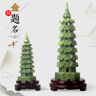 ��Ȼ��ʯ���Ĳ����ߌ�11�ӿ͏d�k���ҕ����������湤ˇƷ���[��