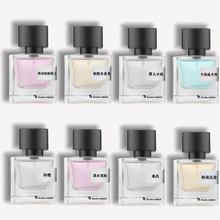 Sasharabbit��Ůʿ��ˮ�־õ�����|�s����ˮ���l�C��С�������