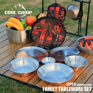 ����¶�I������bҰ�I��y���P���P�����;����bҰ�ͷ�ˤ������