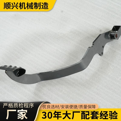 Motorcycle Electric Vehicle Thickened Motorcycle frame