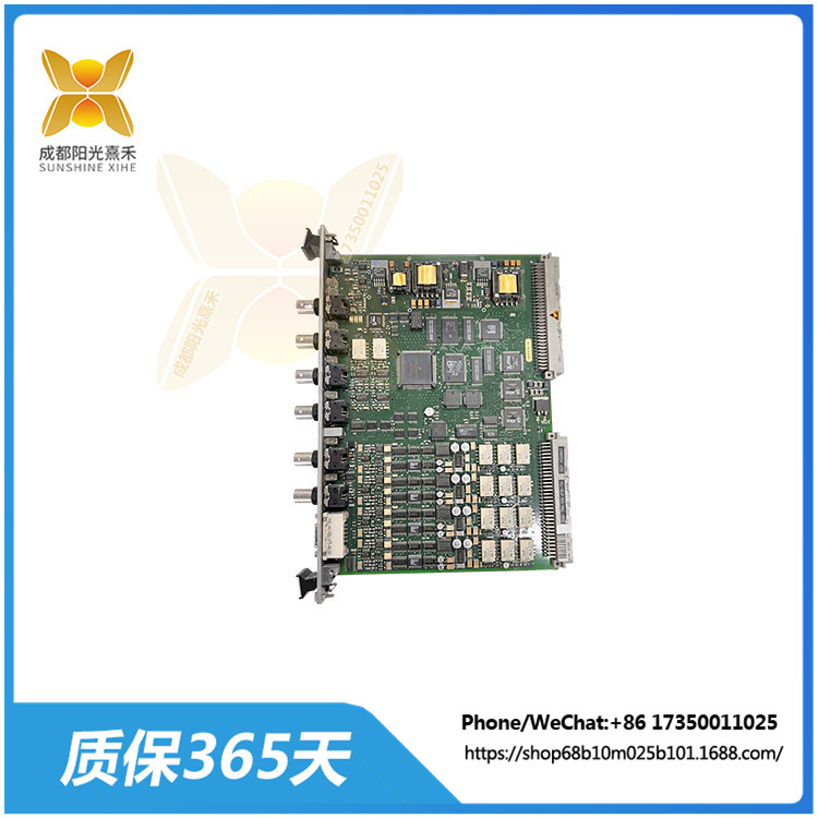 200-510-070-113-200-510-111-034-VM600-MPC4 振动模块