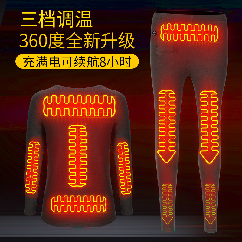 먼저 세계 그래 핀 전기 가열 따뜻한 속옷 바디 가열 지능형 충전 뜨거운 옷에 머리카락 세대