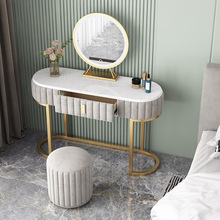 大理石梳妝台卧室現代簡約小戶型高端極簡風輕奢高極感岩板化妝桌